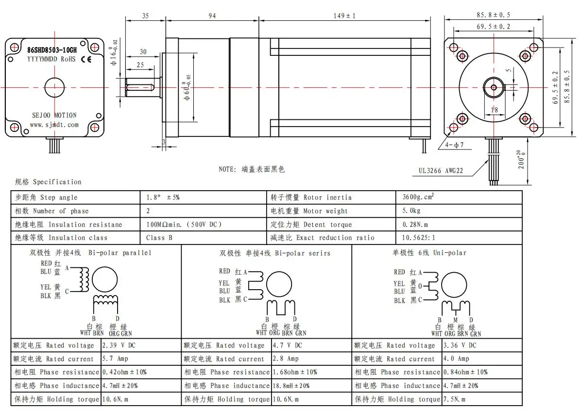 Heavy Duty Leadshine Stepper Motor Nema 34 Geared Planetary Gearbox ...