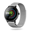 Neoon alarm shake message/clock/drink water/sedentariness sport watch android for men IT118
