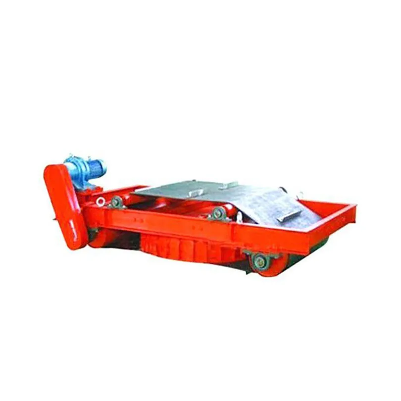 
The electromagnetic iron remover is used for waste plastics and iron 