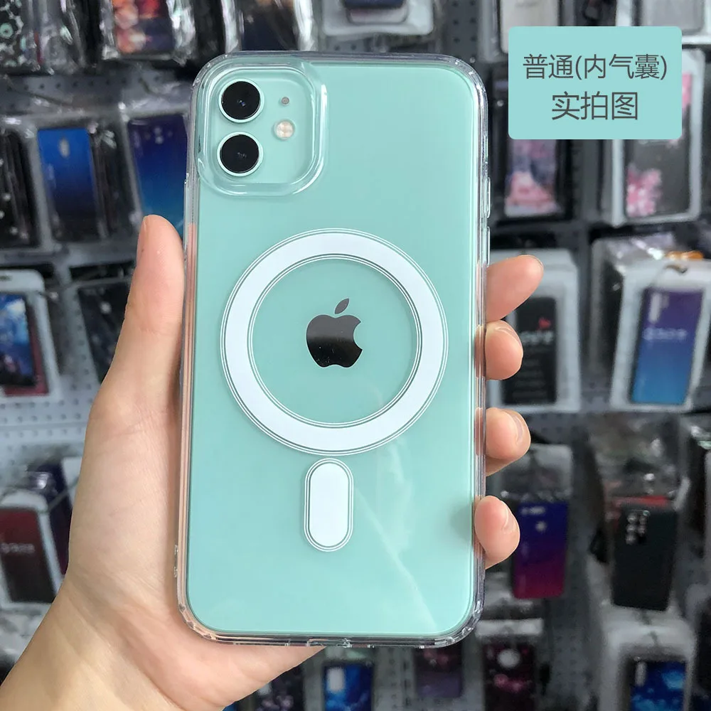 

Luxury MagSafe Case Clear Shockproof for iPhone 12 Mini/Pro/Max TPU Phone Cover Magsafe Circle Magnetic Case
