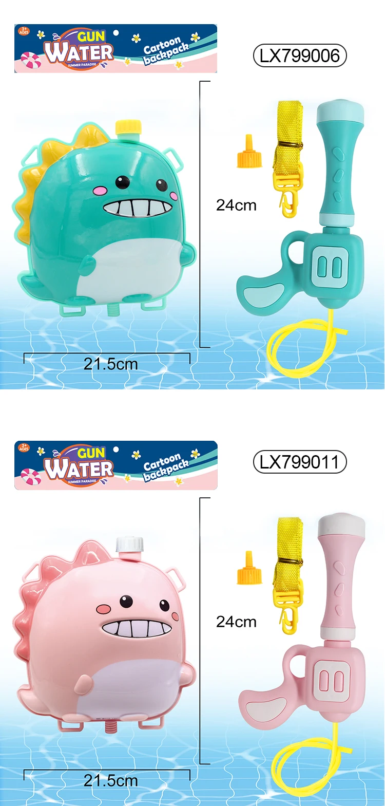 Wholesale funny backpack toys water gun summer 2021 toys