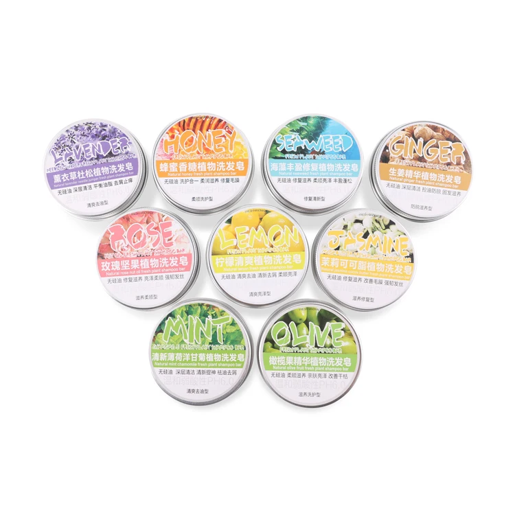 

Wholesale Factory Custom Organic Natural Vegan Handmade Hair Care Soap Shampoo Bar