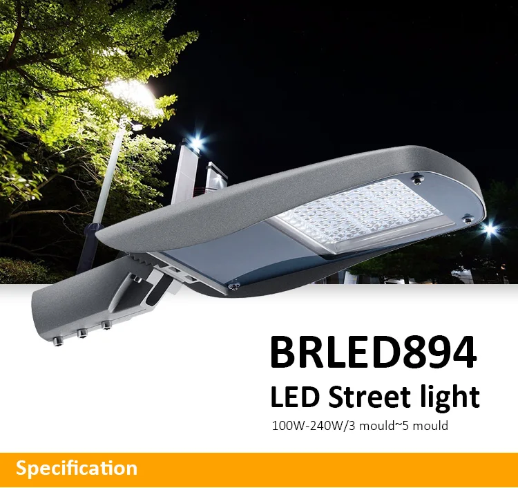 BRLED894---2019.7_01.jpg