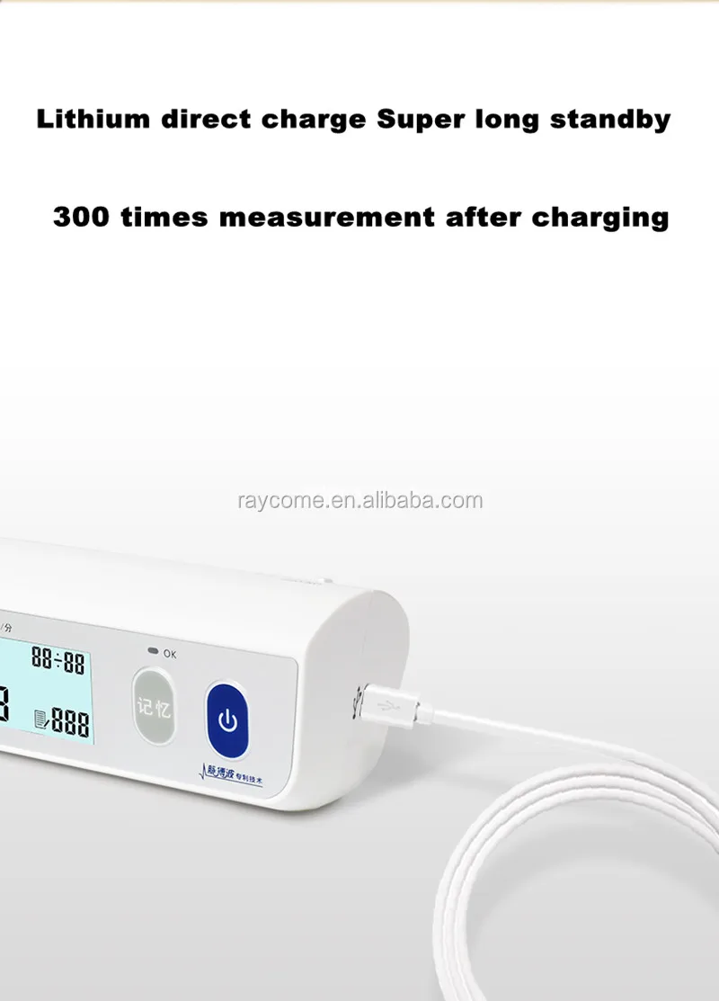 
Blood Pressure Monitor with Easy to Read Digital Display - One Touch Operation Ideal for Adults 