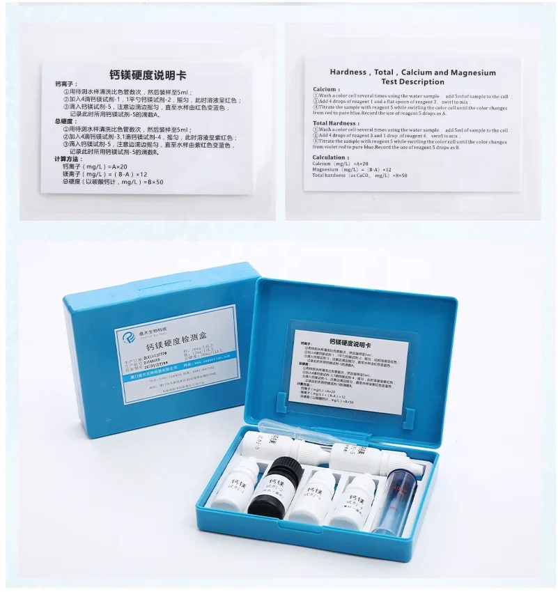 Aquarium Water Calcium Magnesium Hardness Rapid Test Kit Buy Calcium