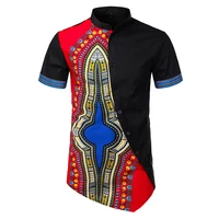 

African Print Stand Collar short Sleeve Male Shirt African Kitenge Shirt Designs High Quality