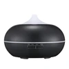 factory directly Classic Onion 300ml ultrasonic aroma diffuser essential oil, home aroma humidifier air diffuser