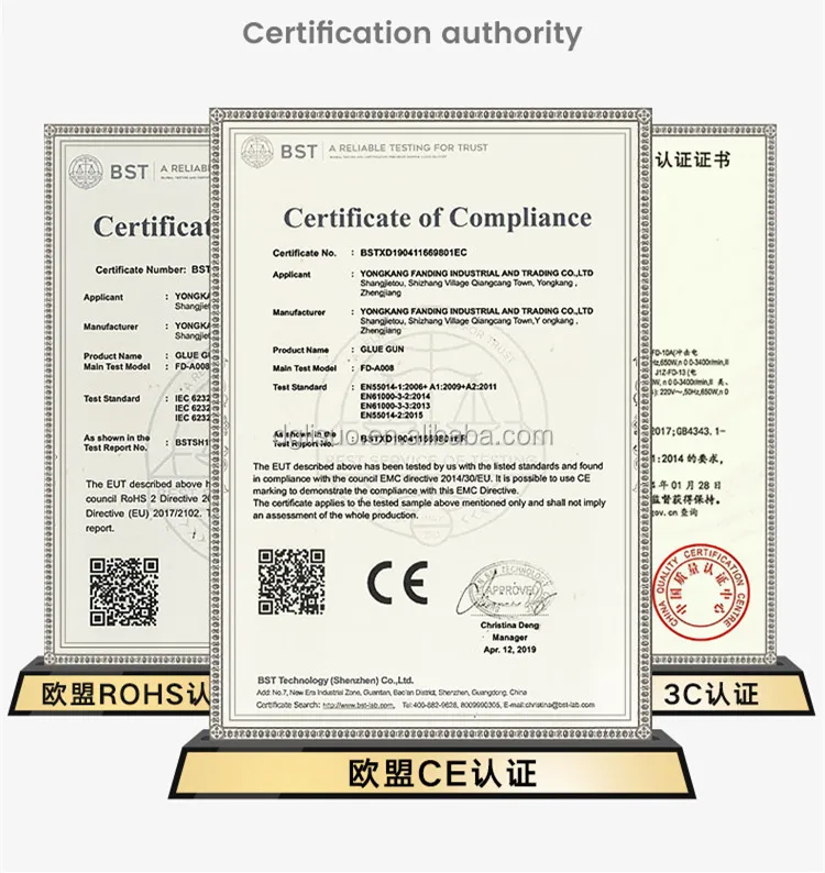 Certification.jpg