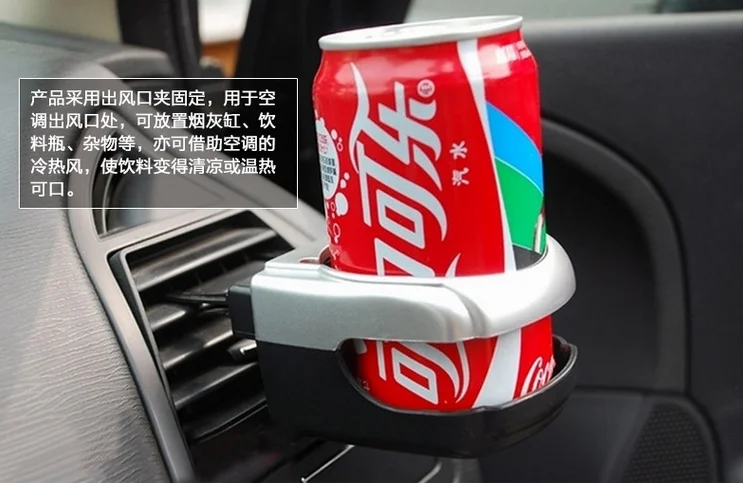 
2019 Amazon hot sell Universal Car Beverage water Drink Bottle Cup Holder 