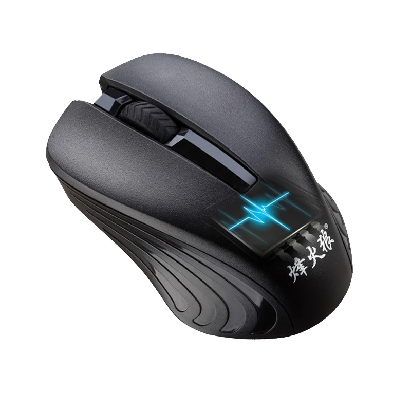 

War Wolf M1 Portable Compact Business Office Mouse Desktop Notebook Home Universal Mouse Wired USB Port Mouse