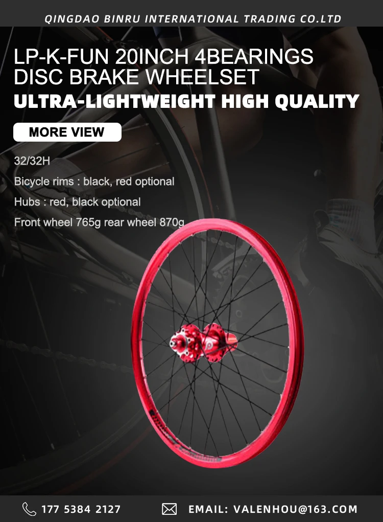Quality Bicycle Wheel 16 Inches Bicycle Wheel 18 Inch 20 Inch Small