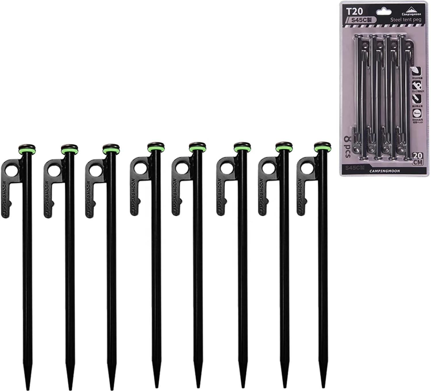 

A Set Of Eight Outdoor Camping Heavy Duty High Strength Tent Stakes Nail Heavy Duty Outdoor Tent Canopy Stakes Pegs, Black
