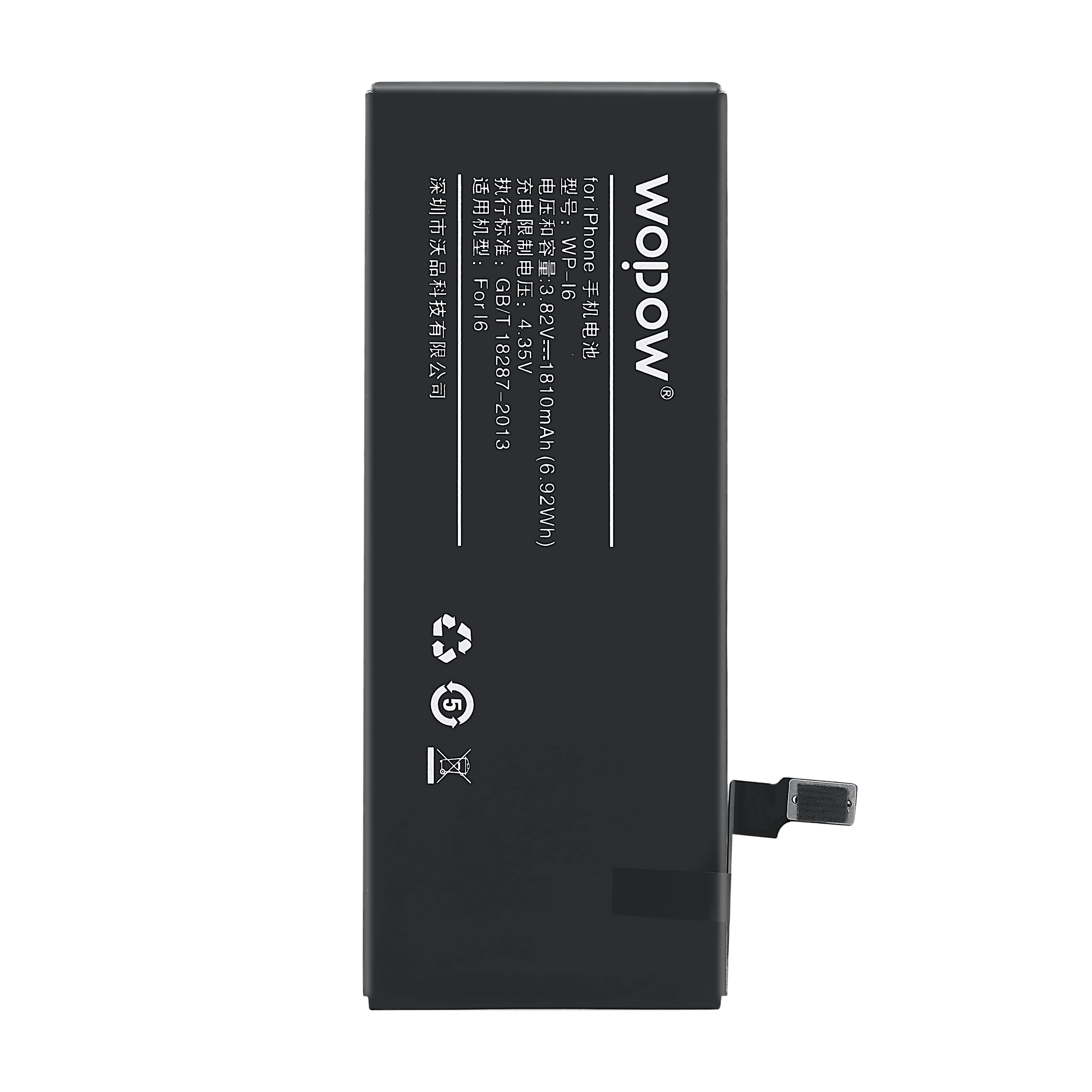 
Wopow portable for Iphone 6/6S/6plus/6Splus/7/7PLUS/8/8+/ x polymer batteries rechargeable battery for Iphone 