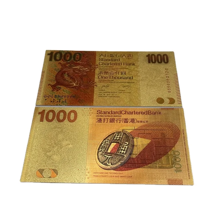 

China dragon 1000 yuan bill money 24k gold plated foil banknote in stock