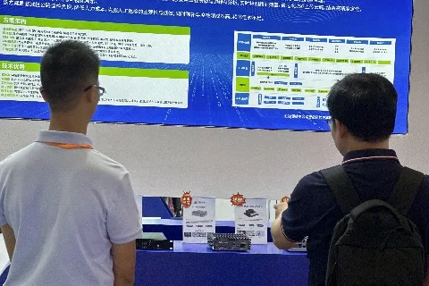 Company Overview - Twowinit Information Technology (shenzhen) Co., Ltd.