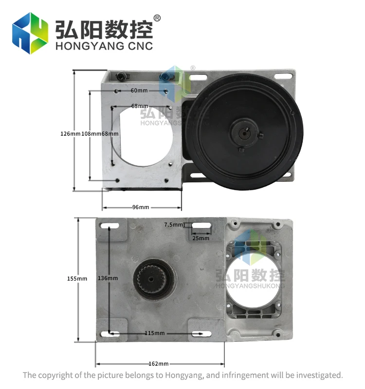 HYCNC gear box (4).jpg