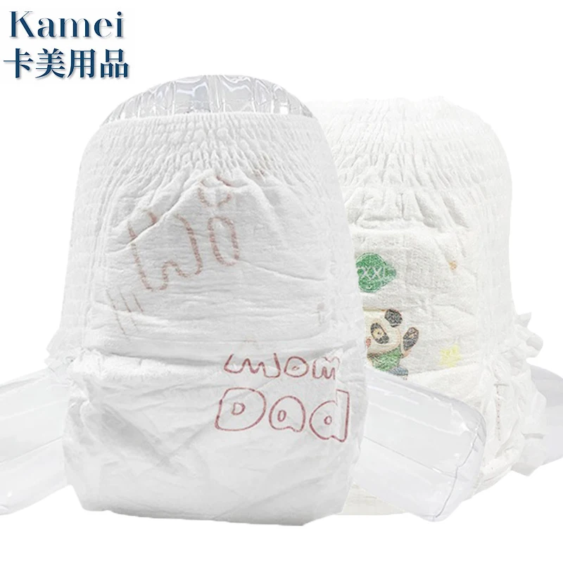 

Hot Sale Best Newborn Cloth Diapers Pull It Up Baby Diaper