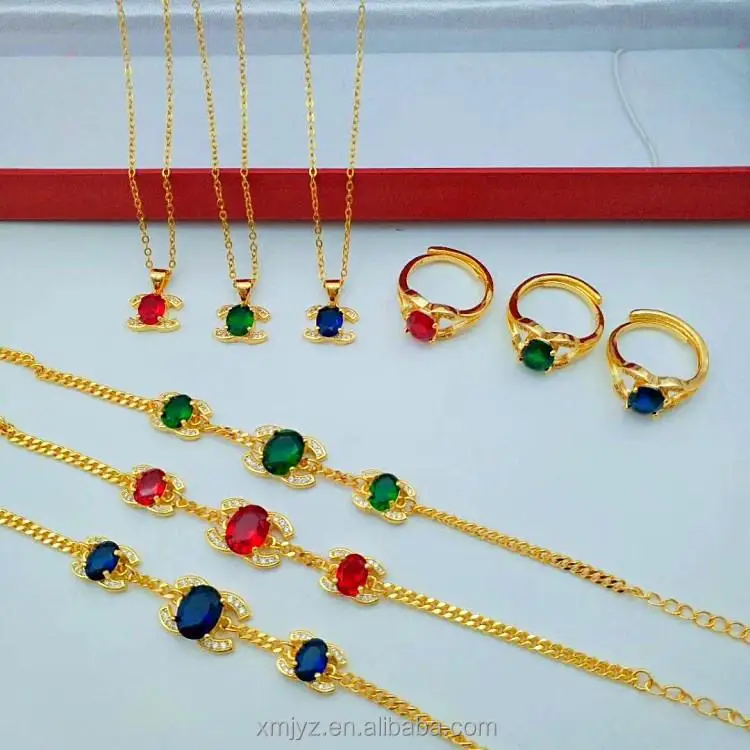 

Brass Gold-Plated Three-Piece Small Incense Set