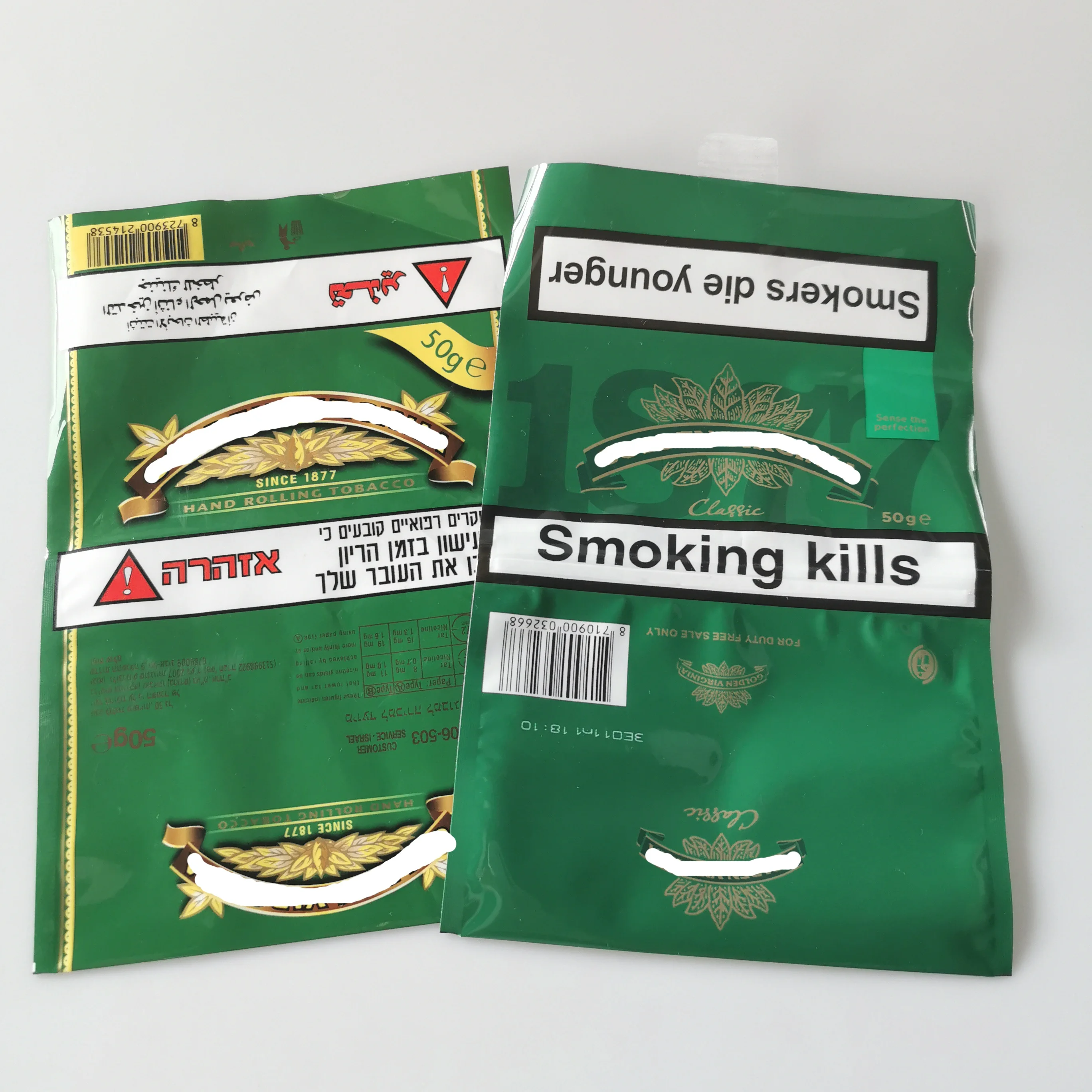 Tobacco Packaging Custom Printed Tobacco Leaf Packaging Ziplock Bag