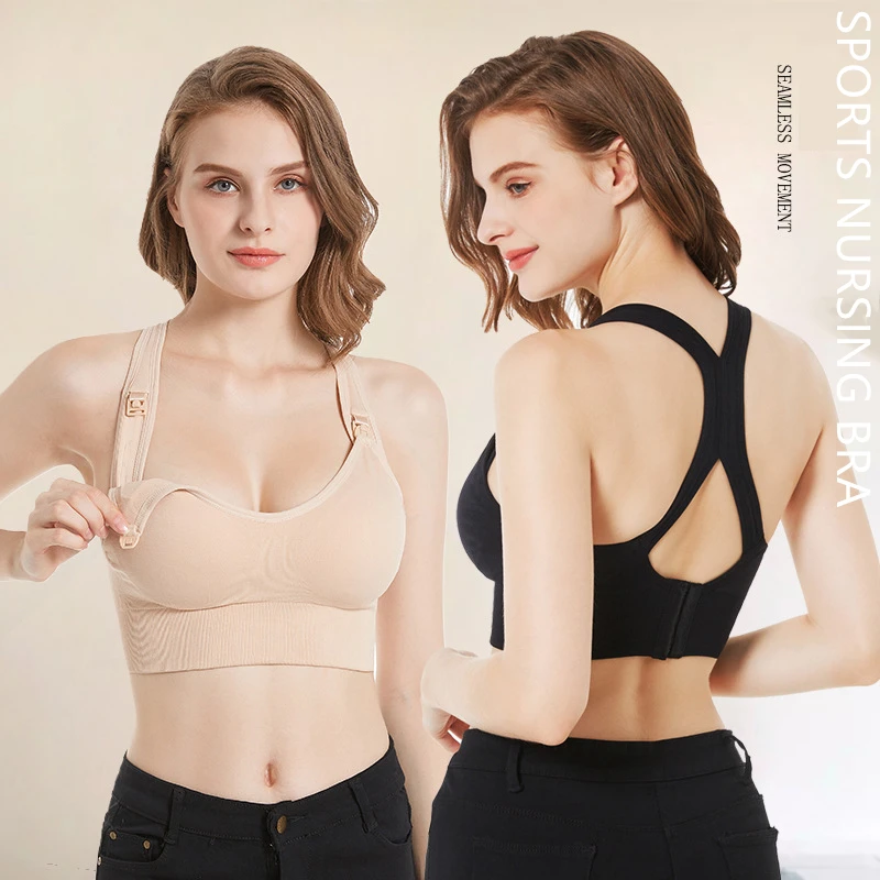 

Wholesale Logo Custom Women Front Open Button High Impact Yoga Sports Bra Fitness Wireless Maternity Sports Seamless Nursing Bra, Black,beige