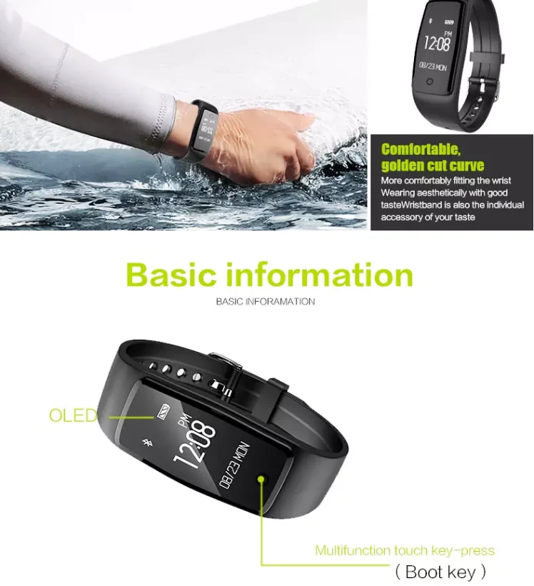 S1 smart bracelet-10.png
