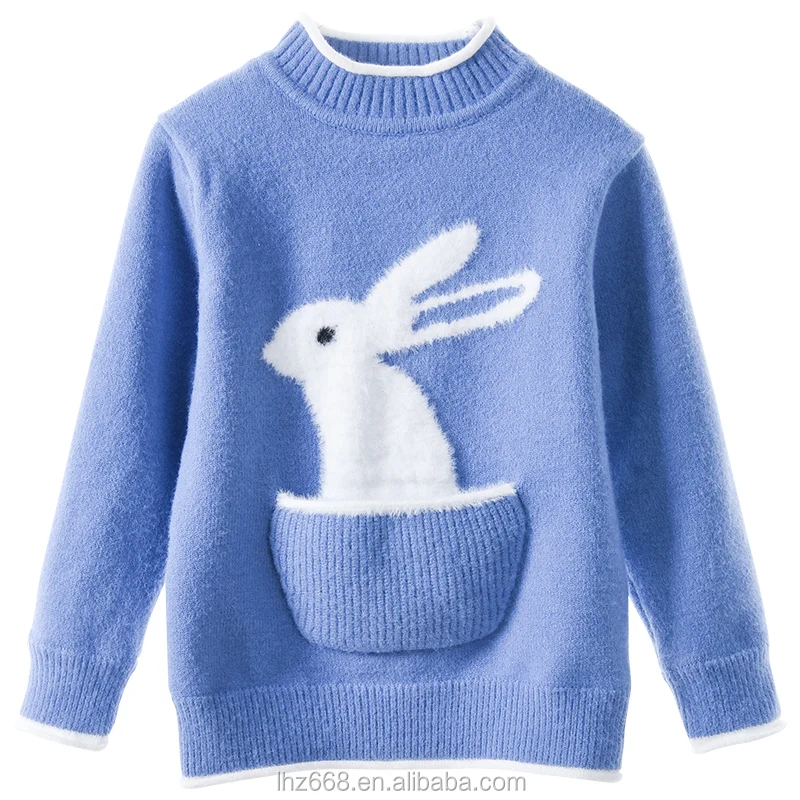

Hot Sale Wholesale Good Quality Autumn Winter 100% Cotton Children Plain Sweaters For Girls, Multiple colors