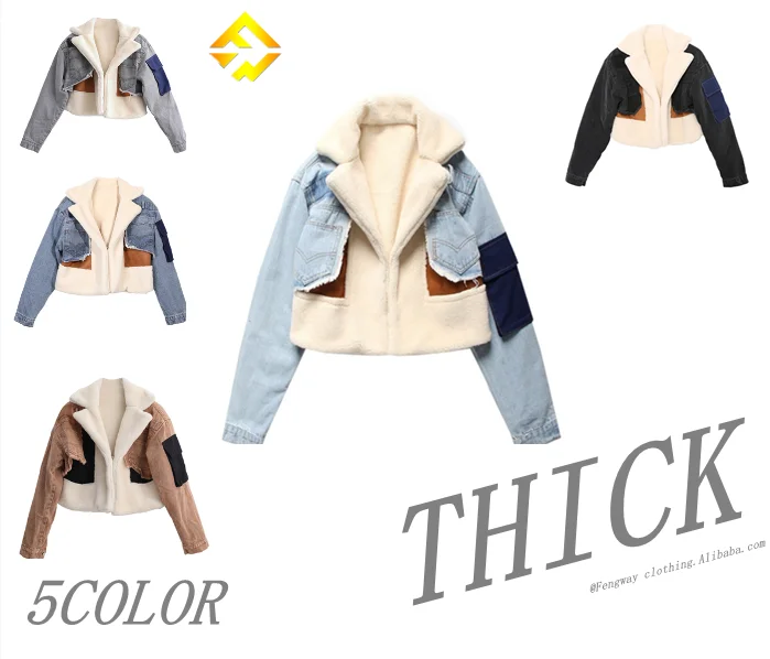 

2021 Trendy Winter Clothing Fashion Faux Furs Jackets And Warm Coats Women Shorts Blue Denim Outfit Jeans Cotton Coat Jacket