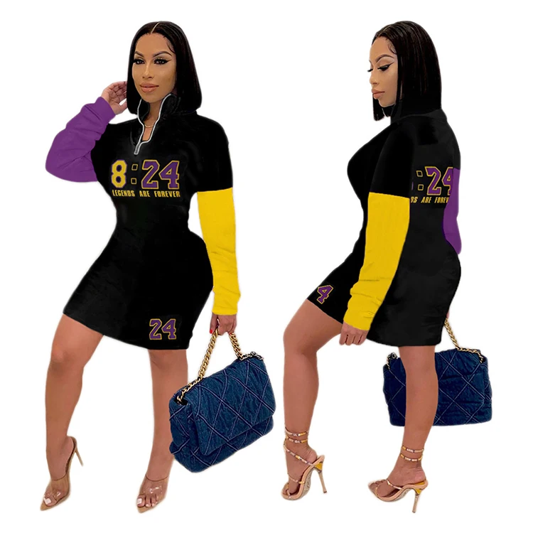 

Wholesale Fashion Autumn And Winter Print Loose Casual Sport Dresses