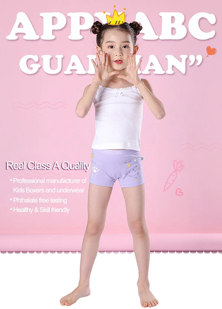 China underwear wholesale little girls cute