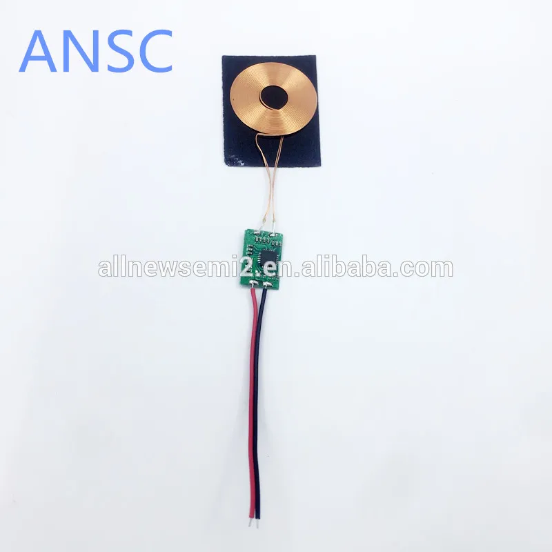 5v 600ma 3W RX module  wireless MINI  receiver module wireless charging