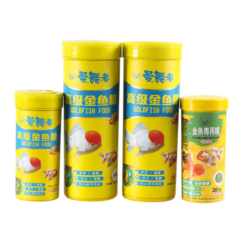 

manwuzhe goldfish professional food does not pollute the water environment