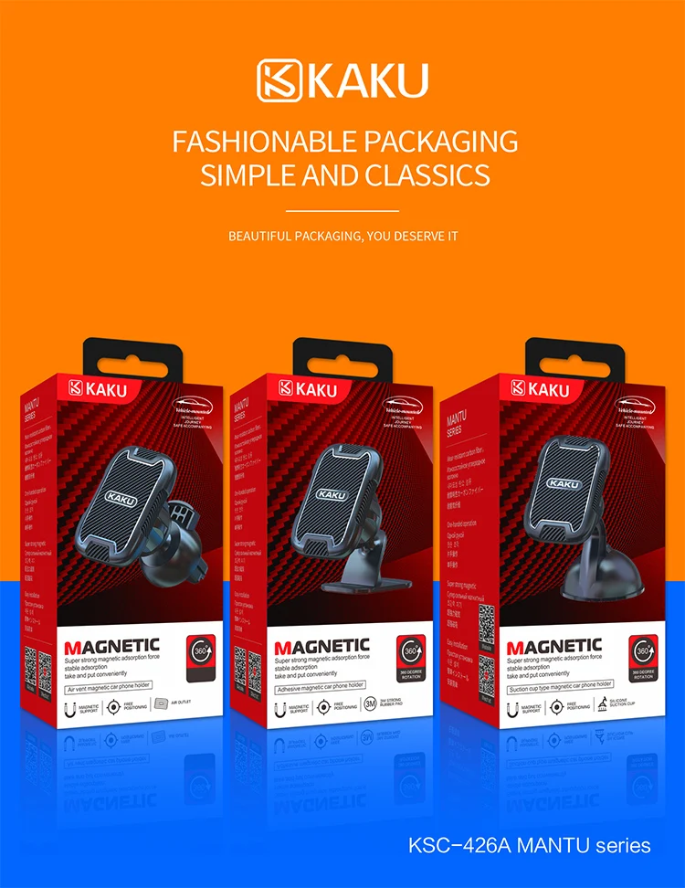 4  car phone holder