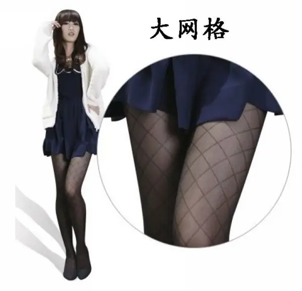 

Free Shipping Gocci Stockings Brown Black Cross 2021 Christmas White Cotton Thigh Sexy Winter Kids
