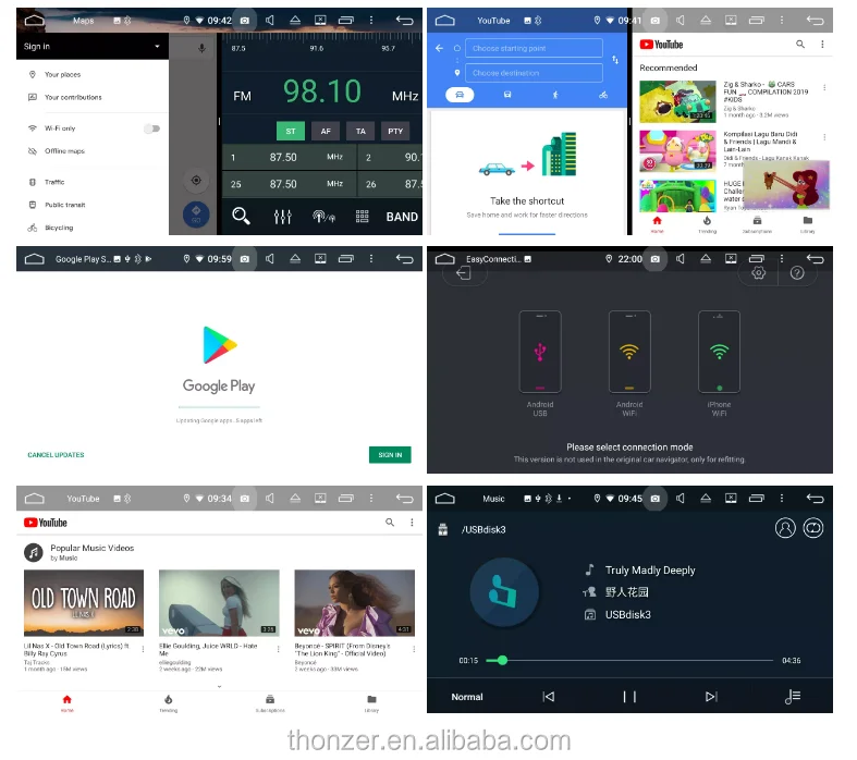 PX5 Android 9.0 UI 2.png