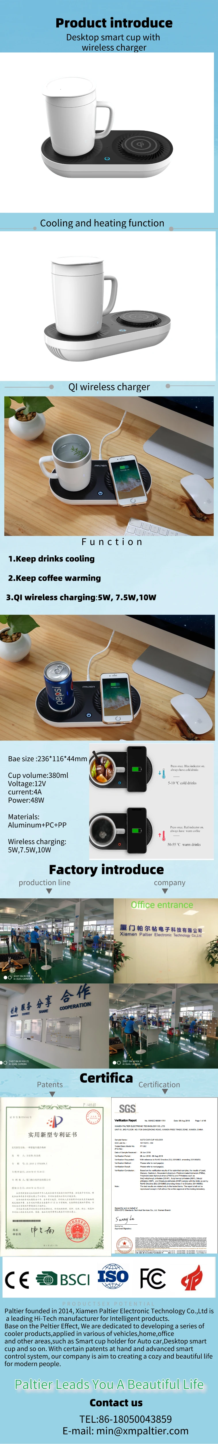 Product+introduce_502