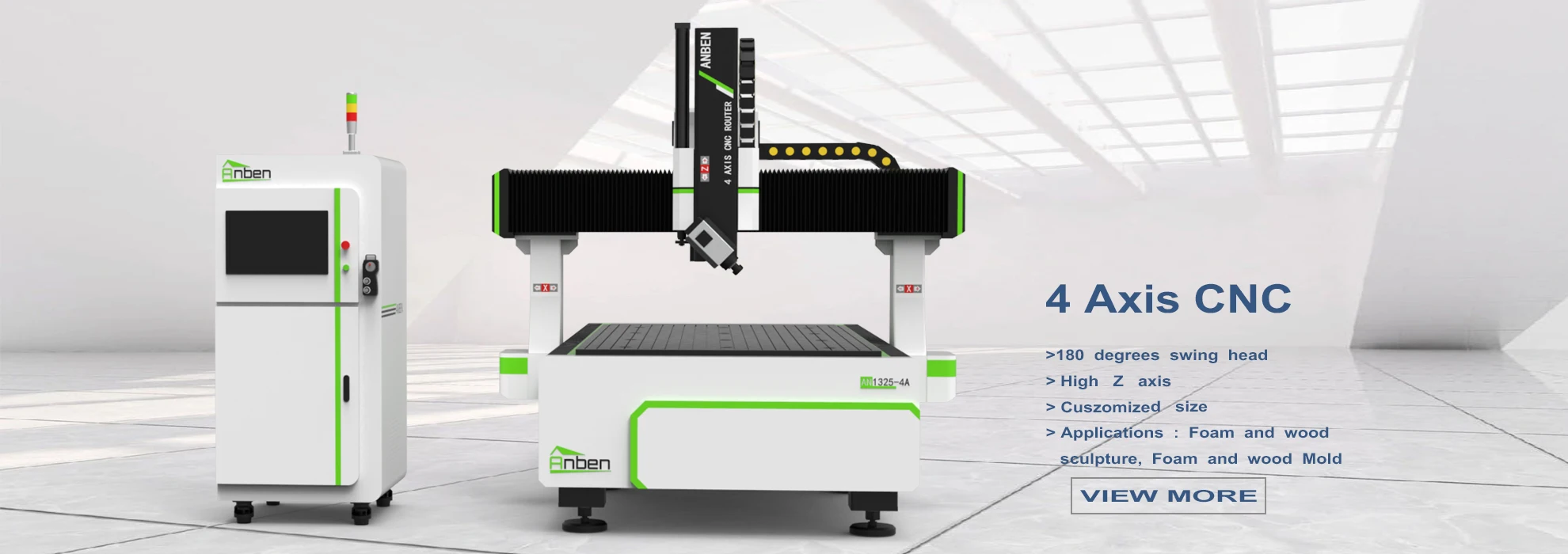 Company Overview - Shandong Anben Machinery Co., Ltd.