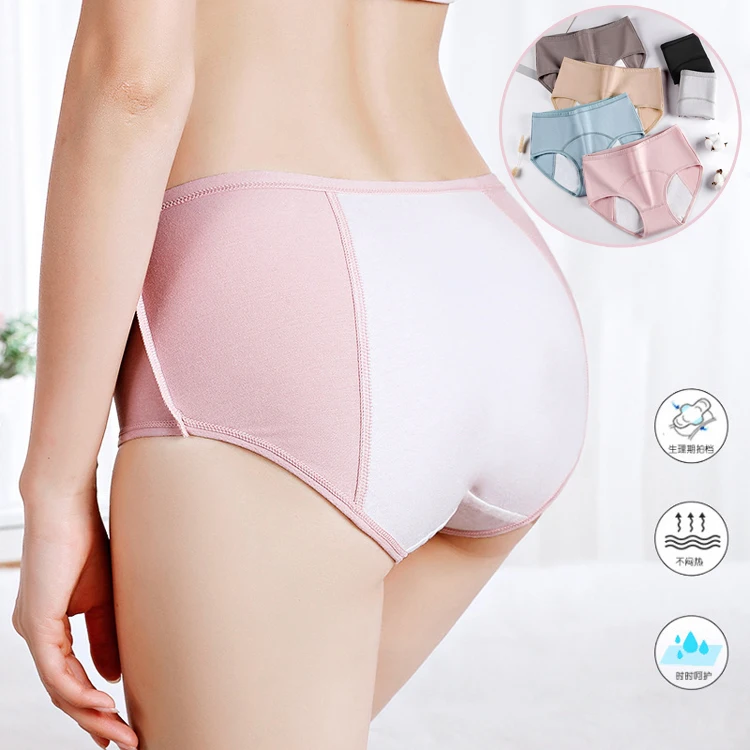 

Womens Organic Cotton Period Leak Proof Plus size Underwear Protective Hipsters Menstrual Panties, Black, skin colour,pink, light blue, grey, dark pink, coffee
