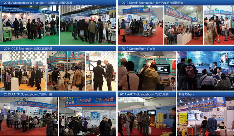 Heng An Steamer in Fairs.jpg