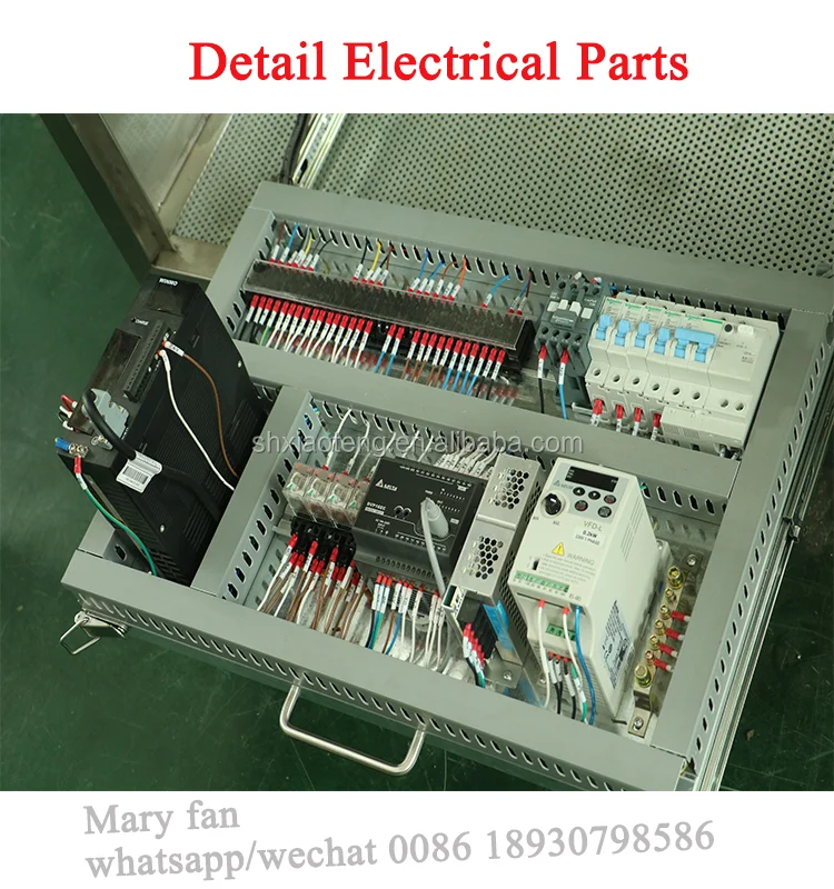 cosmetic labeling machine