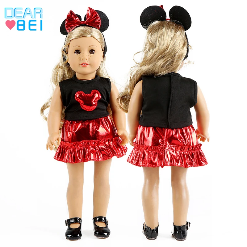 baby doll clothes 18 inch