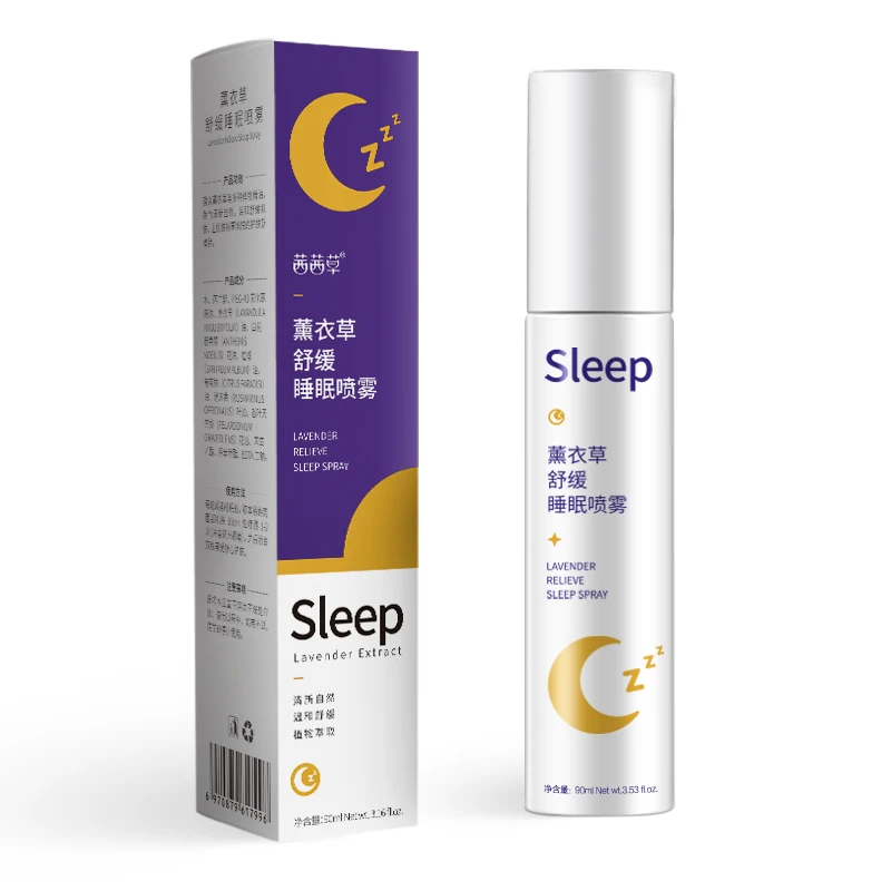 

hot sale new 90ml 4 scents deep sleep spray for sleeping place