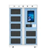 RFID UHF Books Vending machine for Library Outreach
