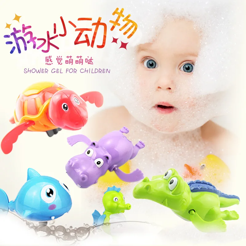 
Wholesale cartoon animal baby bath toy bathtub turtle hippo shark swimming toy 