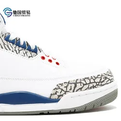 Men Basketball Shoes Casual Male Sports Shoes Outd
