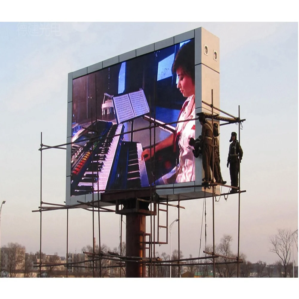 Outdoor video wall full color smd advertising screen P8 LED display