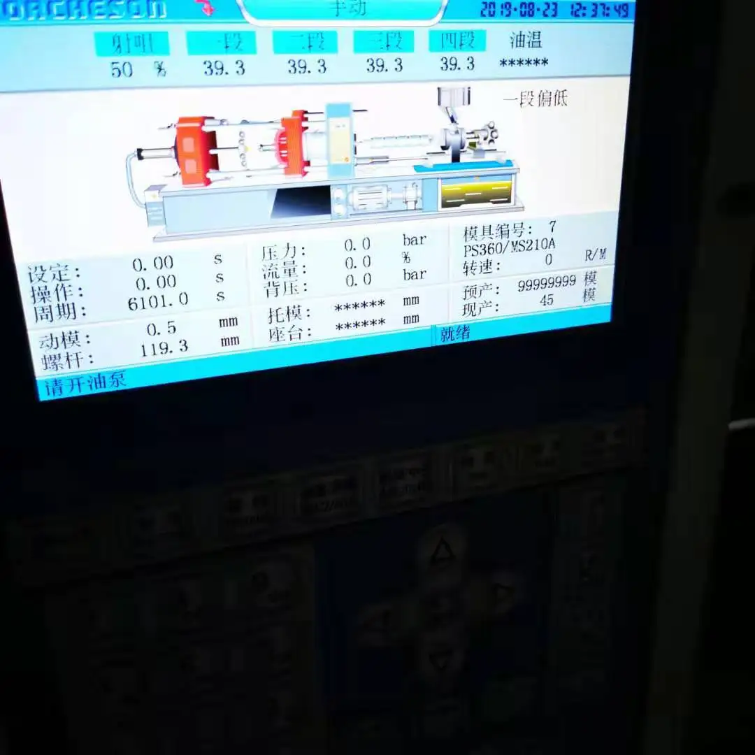 9721566572747_.pic.jpg
