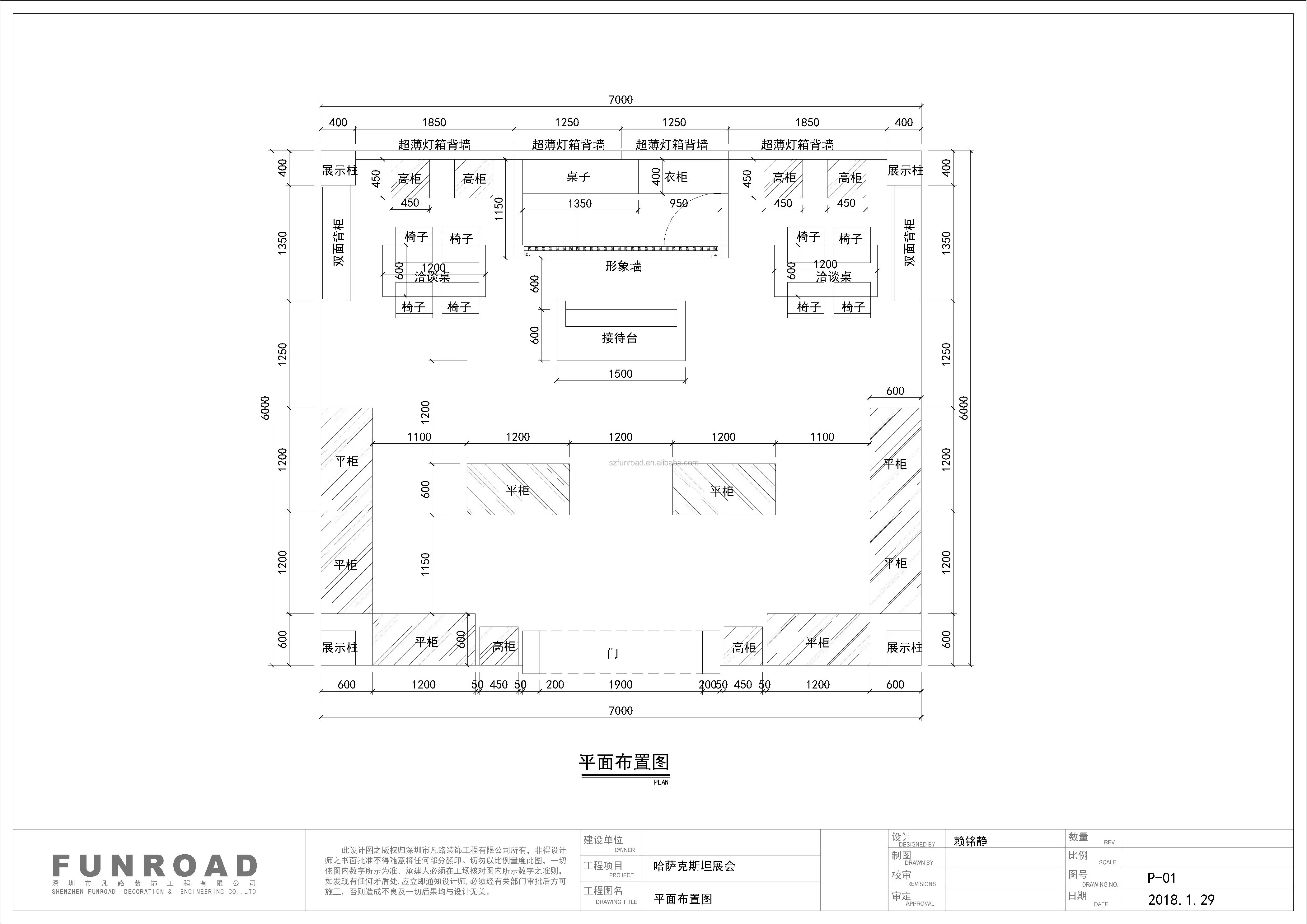 Modern luxury jewelry display kiosk jewelry shop counter for mall