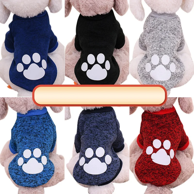 

Wholesale Amazon new autumn winter two-legged dog sweater cat pet clothes