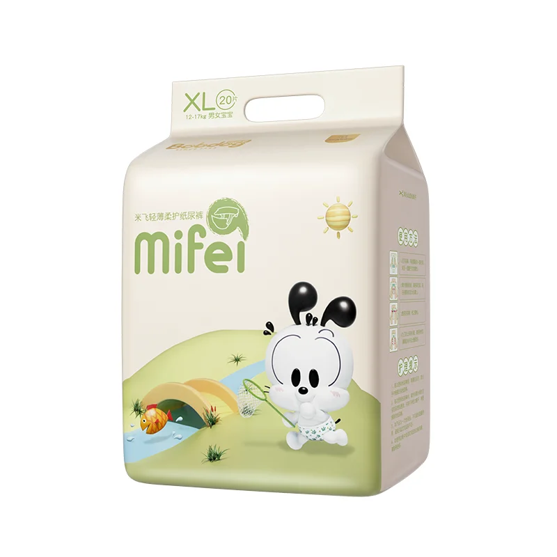 
Disposable baby diapers incontinence cotton baby diapers large adult diapers nappies 