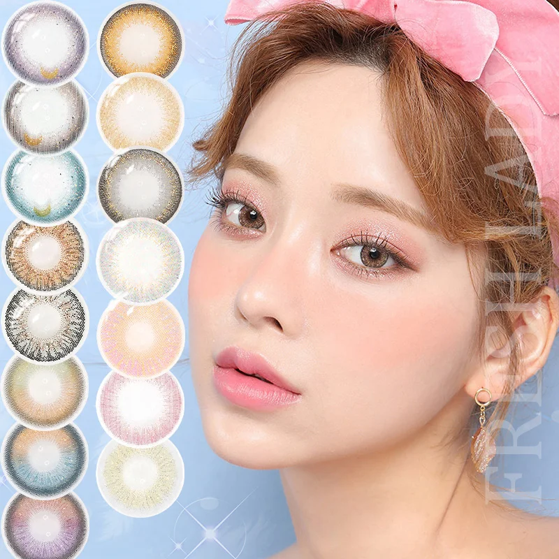 

Liangguo Fresh Lady Sparkle Collection buy yearly natural glitter contact lenses